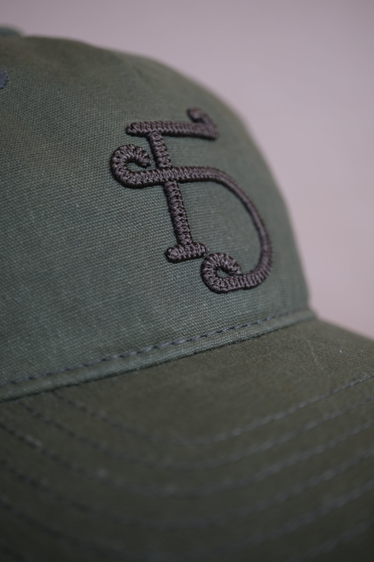 Chain Stitch Canvas 5 Panel