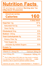 Traditional Salty 12oz