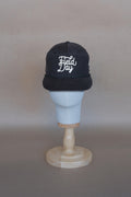 Signature Rope Hat - True Black